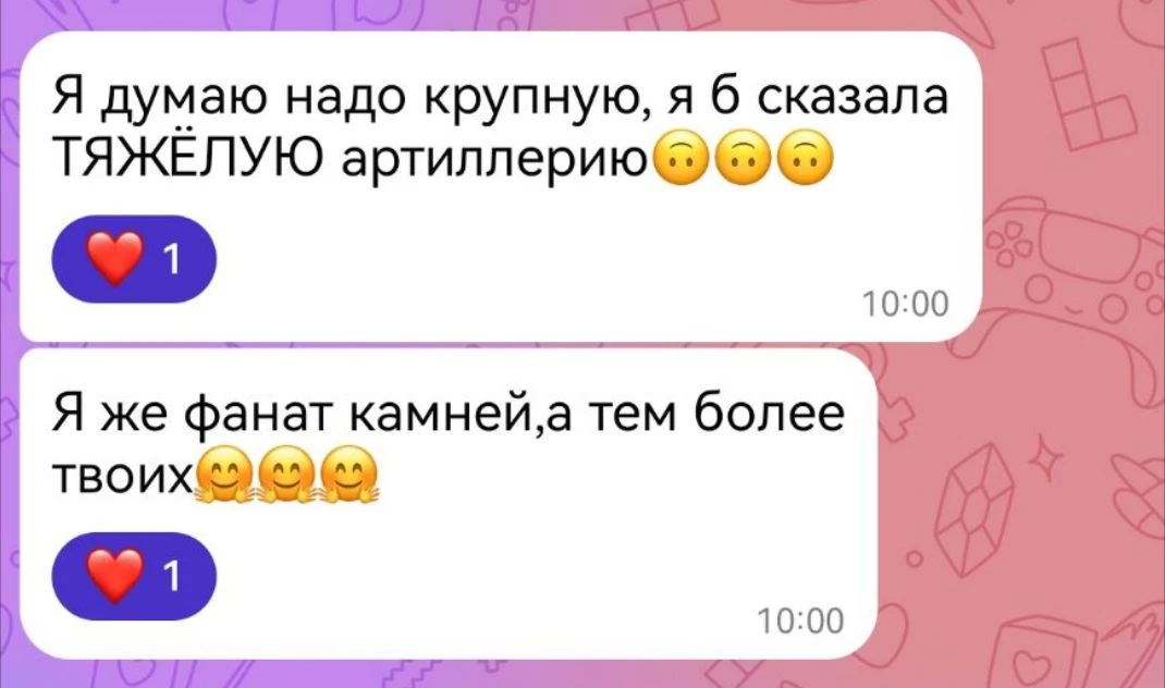 Посчитал я значит сколько ещё свободных мест до конца августа осталось по сниженным цен...