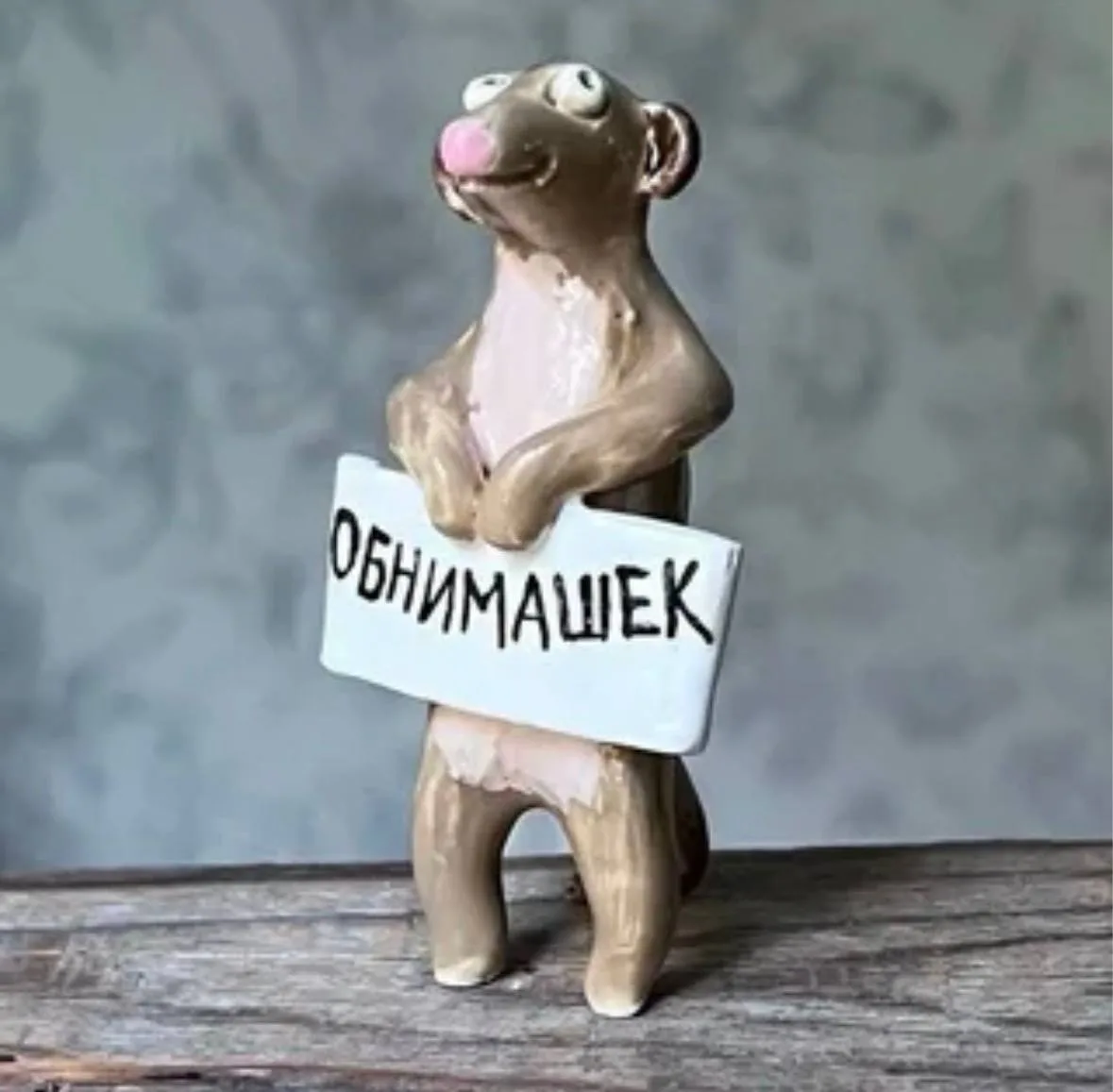 Фестиваль керамики Localceramicsfest