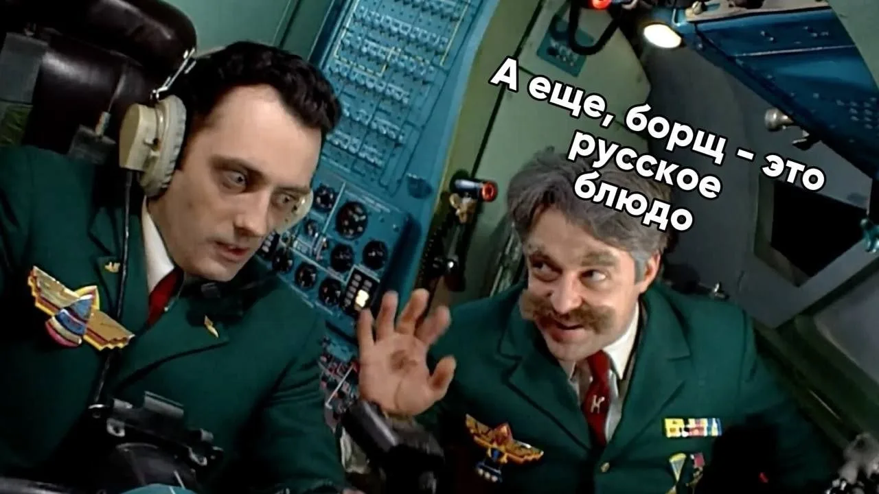 Если вы ещё не в курсе новостей, вот причина: