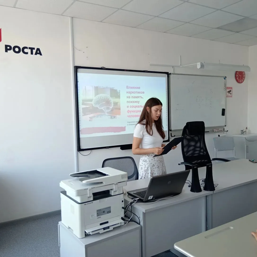 💉ОСТОРОЖНО, НАРКОТИКИ! Важный разговор в нашем лагере

Безопасность и здоровье — наш главный приори
