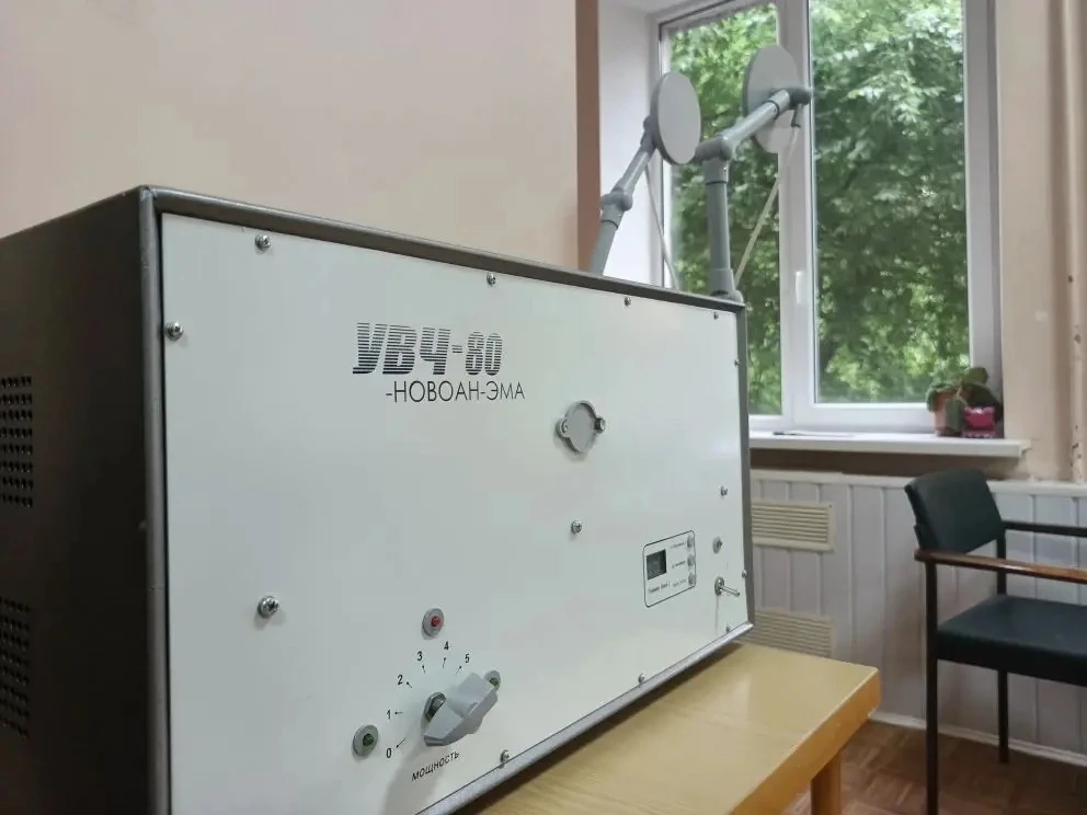 По поручению губернатора в Ладушкинской ЦРБ приобретено 10 единиц современного физиотерапевтического