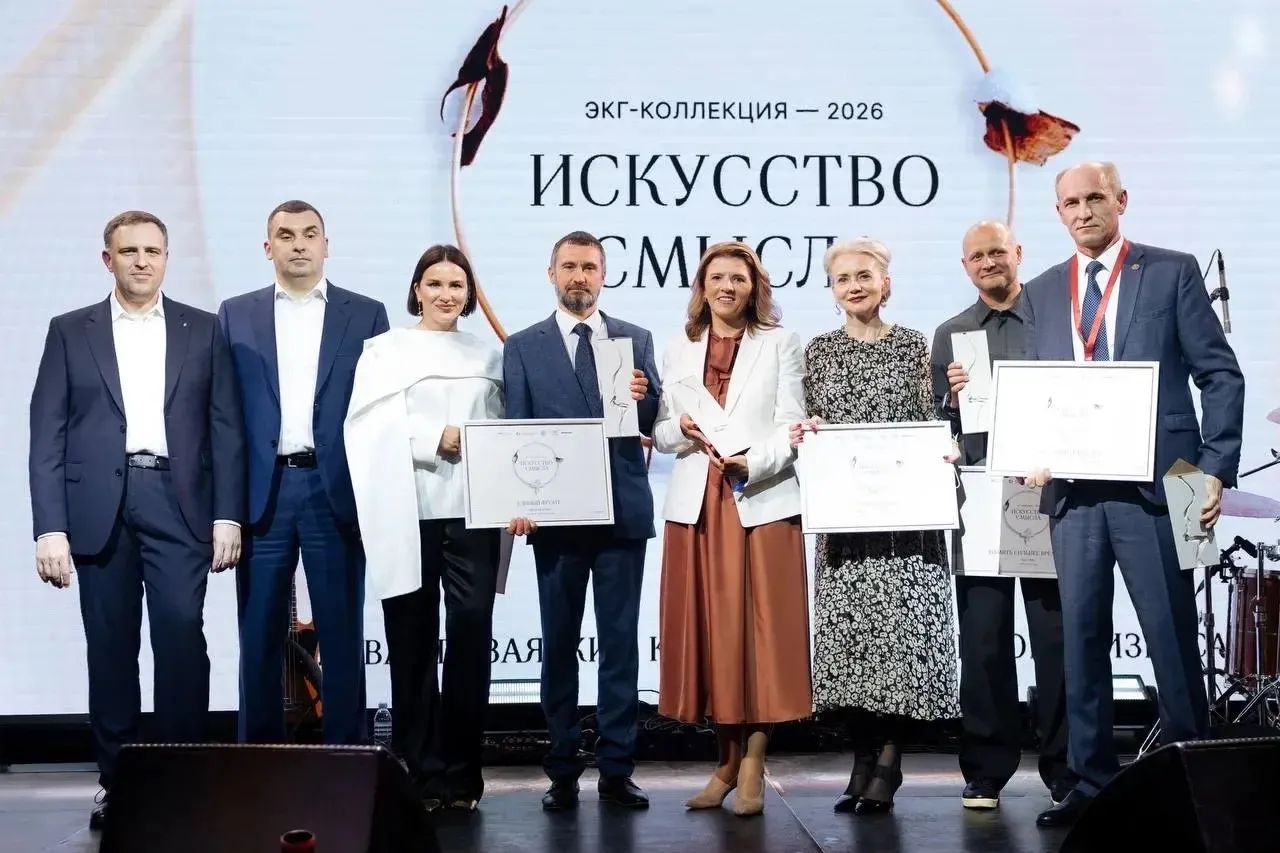 ЭКГ-коллекция: победители названы