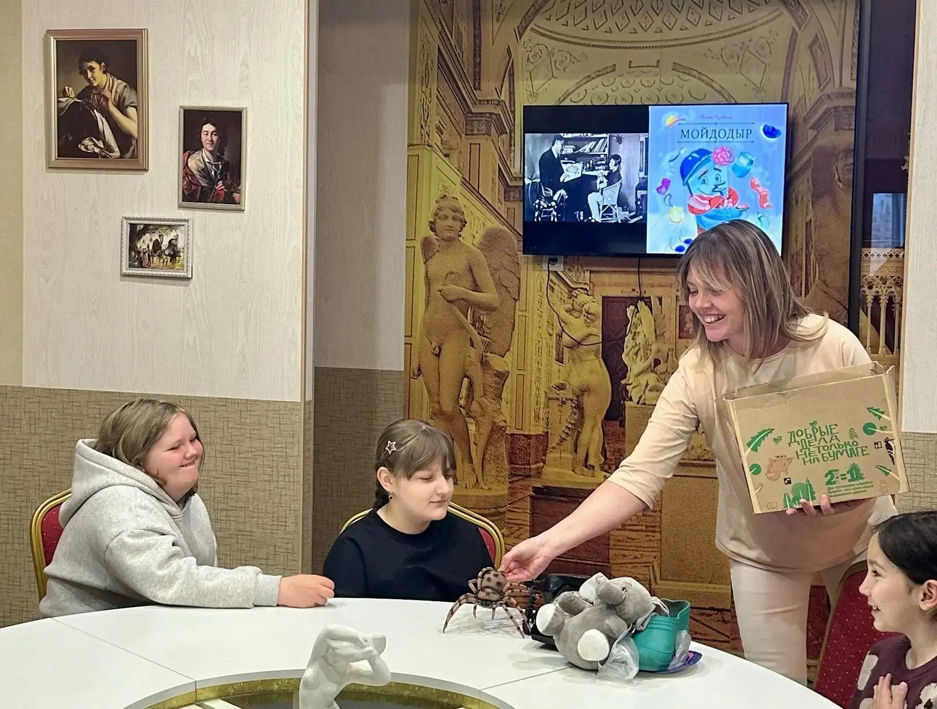 📚✨ Сотрудники Тисульской модельной библиотеки побывали у нас в гостях и провели  литер...