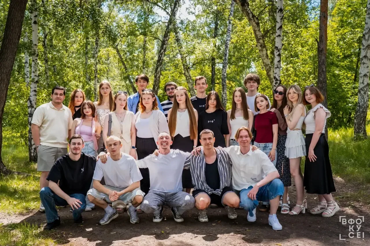 Доброе утро, университет! Начинаем день с отличного настроения 🩵