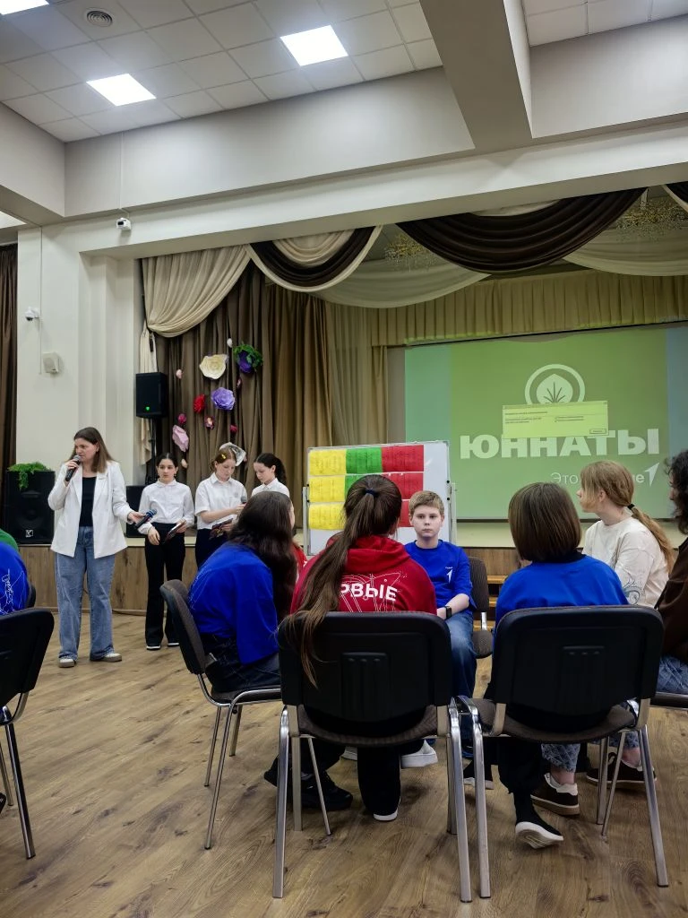 🌱 Юннаты  из МАОУ СОШ №10 на слёте юных натуралистов!🌿  👩‍🏫Учащиеся нашей школы приняли участие в го