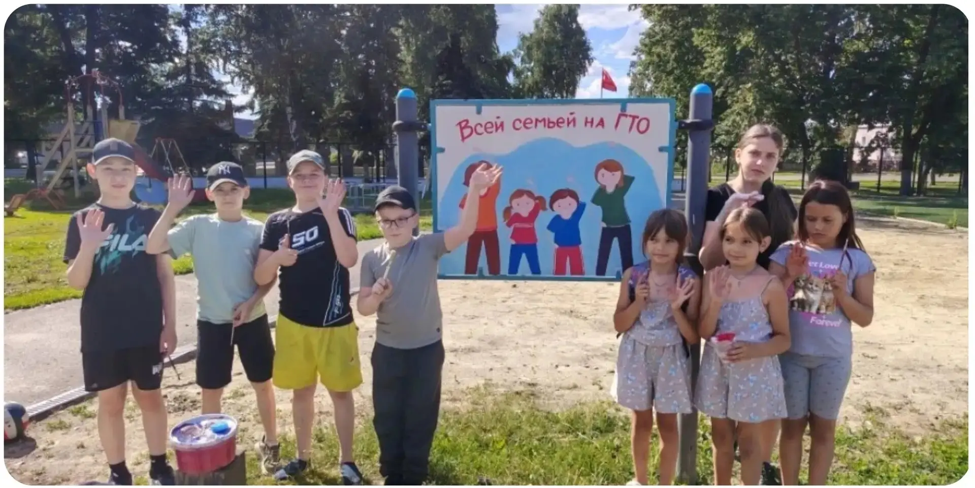 Акция «Путешествие по стране ГТО» продолжается в Колышлейском районе.