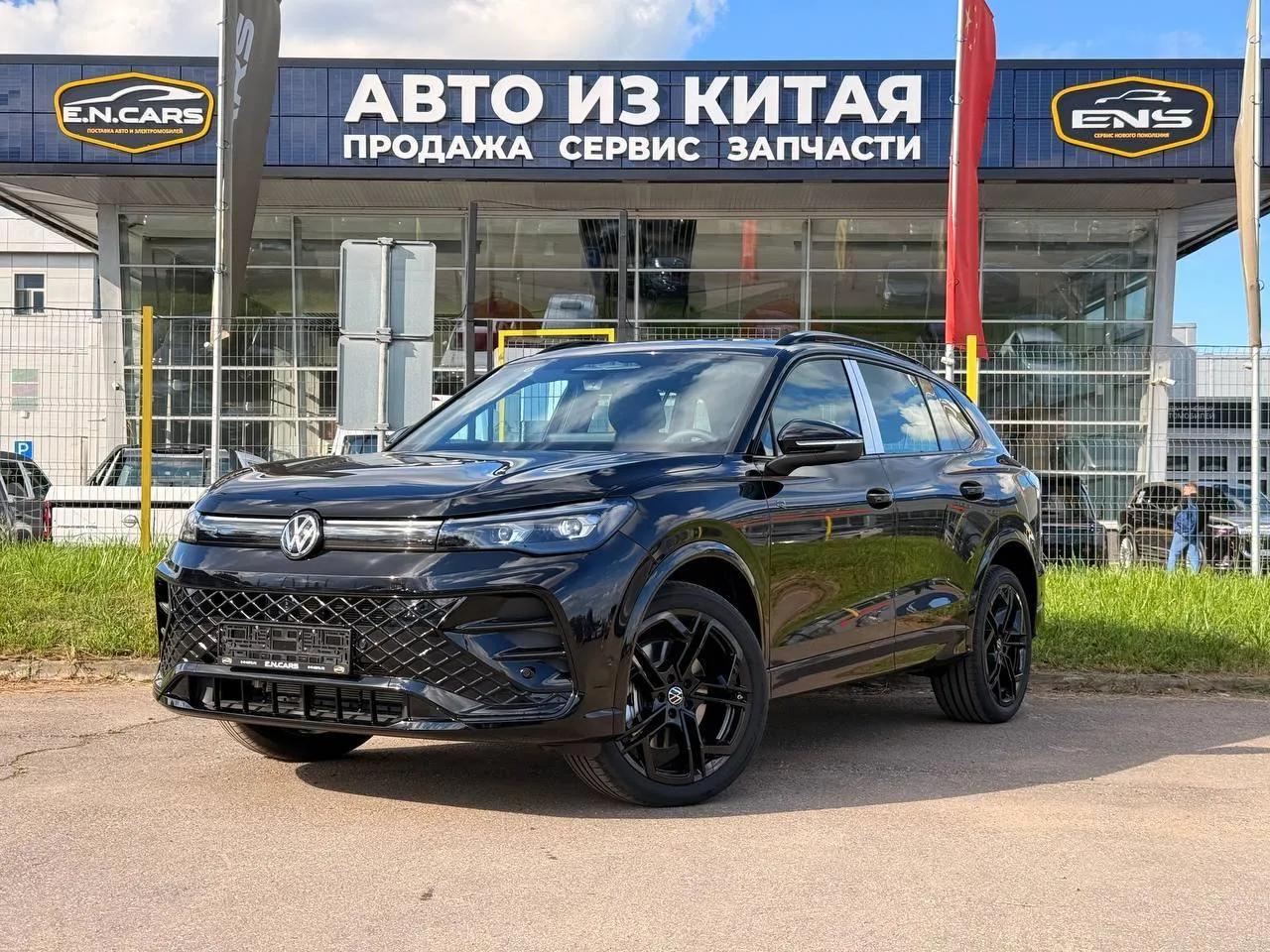 E.N.CARS ВЕШКИ
TRADE-IN • КРЕДИТ • СТРАХОВАНИЕ
ГАРАНТИЯ НА АВТОМОБИЛИ

В НАЛИЧИИ! осталось 2 авто че