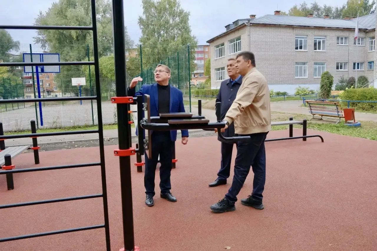 ПЛОЩАДКА ГТО РЯДОМ С ДОМОМ