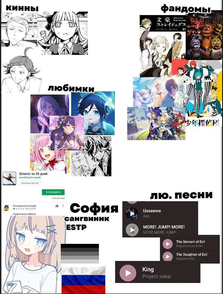 Общались или арматурой? 😰