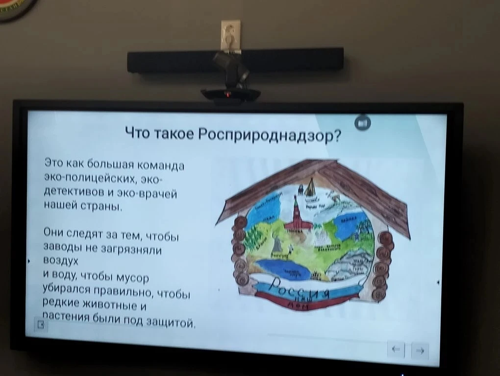Встреча с мамами и учителями накануне 8 марта  Накануне праздника весны и красоты, 8 марта, наш лице