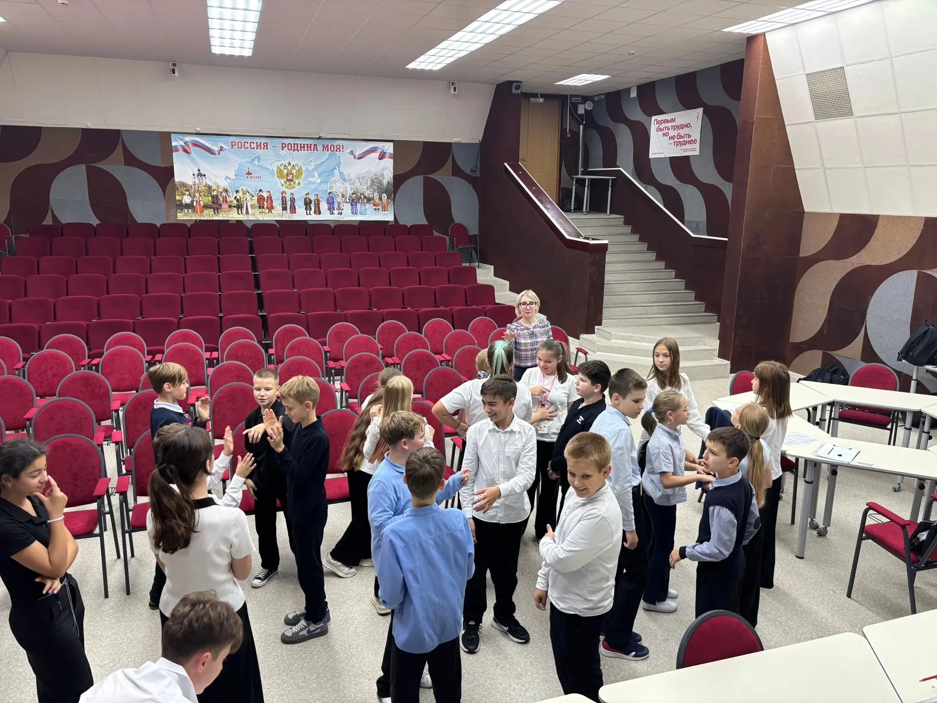 📚 ПРОФИЛАКТИЧЕСКИЕ БЕСЕДЫ В ШКОЛЕ 📚