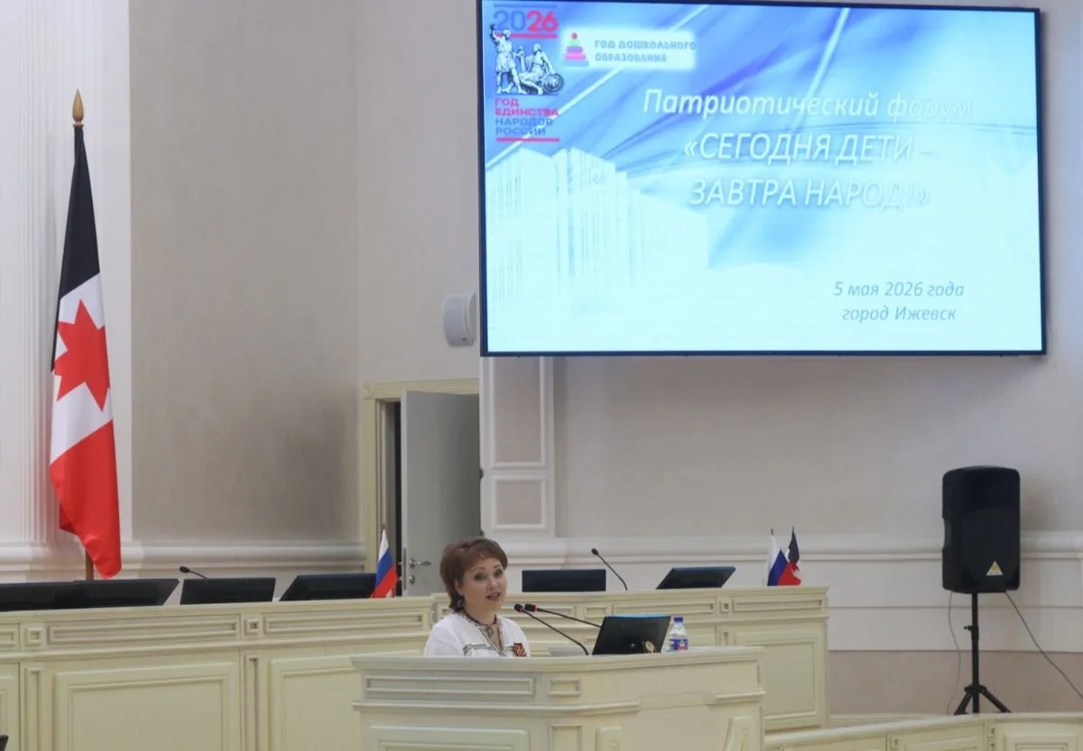 «Сегодня дети-завтра народ!»