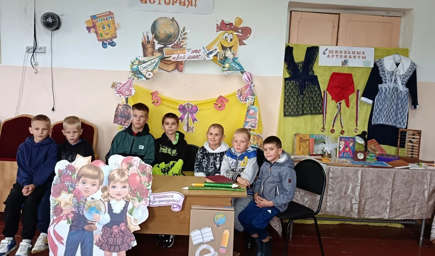 1 сентября в Новосветском сельском Доме культуры прошла развлекательная программа «Праз...