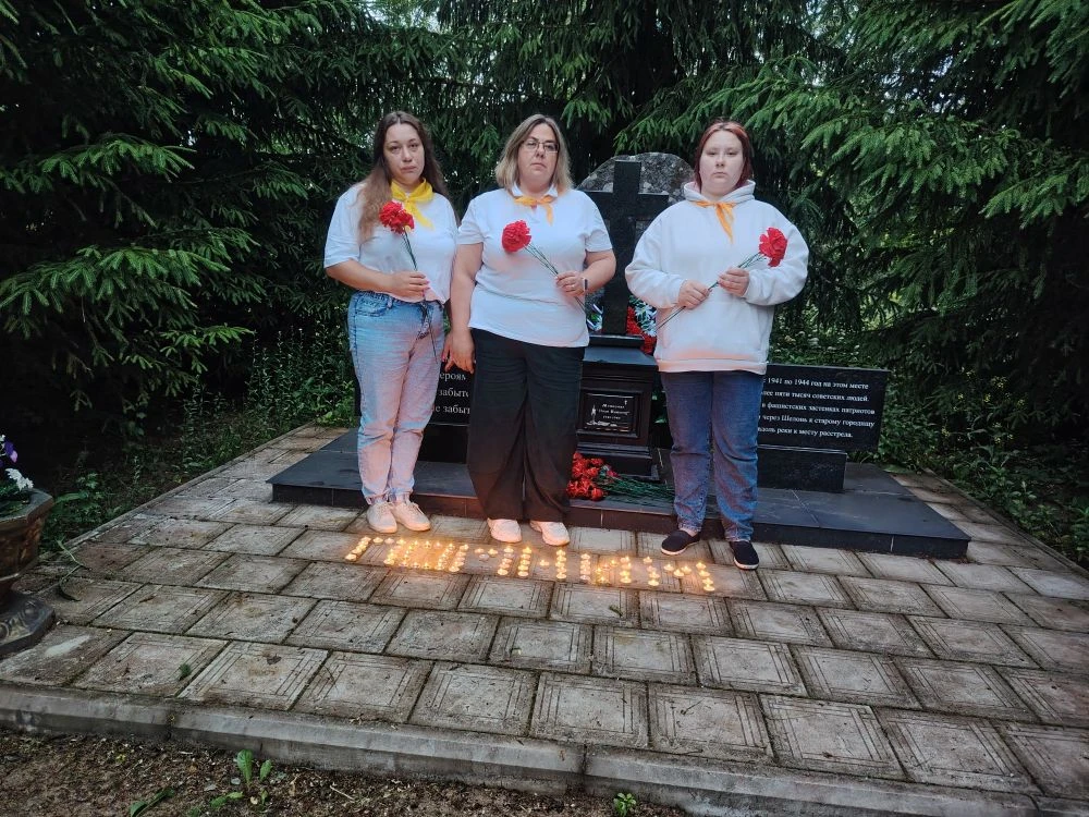 22 июня, в День памяти и скорби, советники директоров по воспитанию Порховского муниципального округ