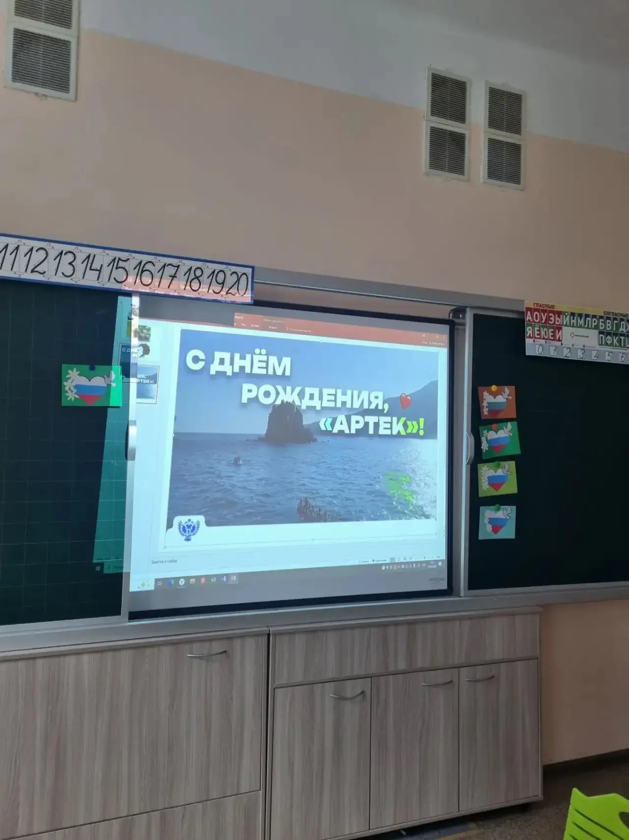 Ох, какой же насыщенный и интересный день сегодня был в нашем лагере! ☀️

С самого утра ребята окуну