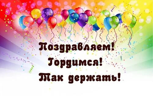 🏆🔥 Наши педагоги — огонь даже летом!

Каникулы каникулами, а хорошие новости не уходят в отпуск! С
