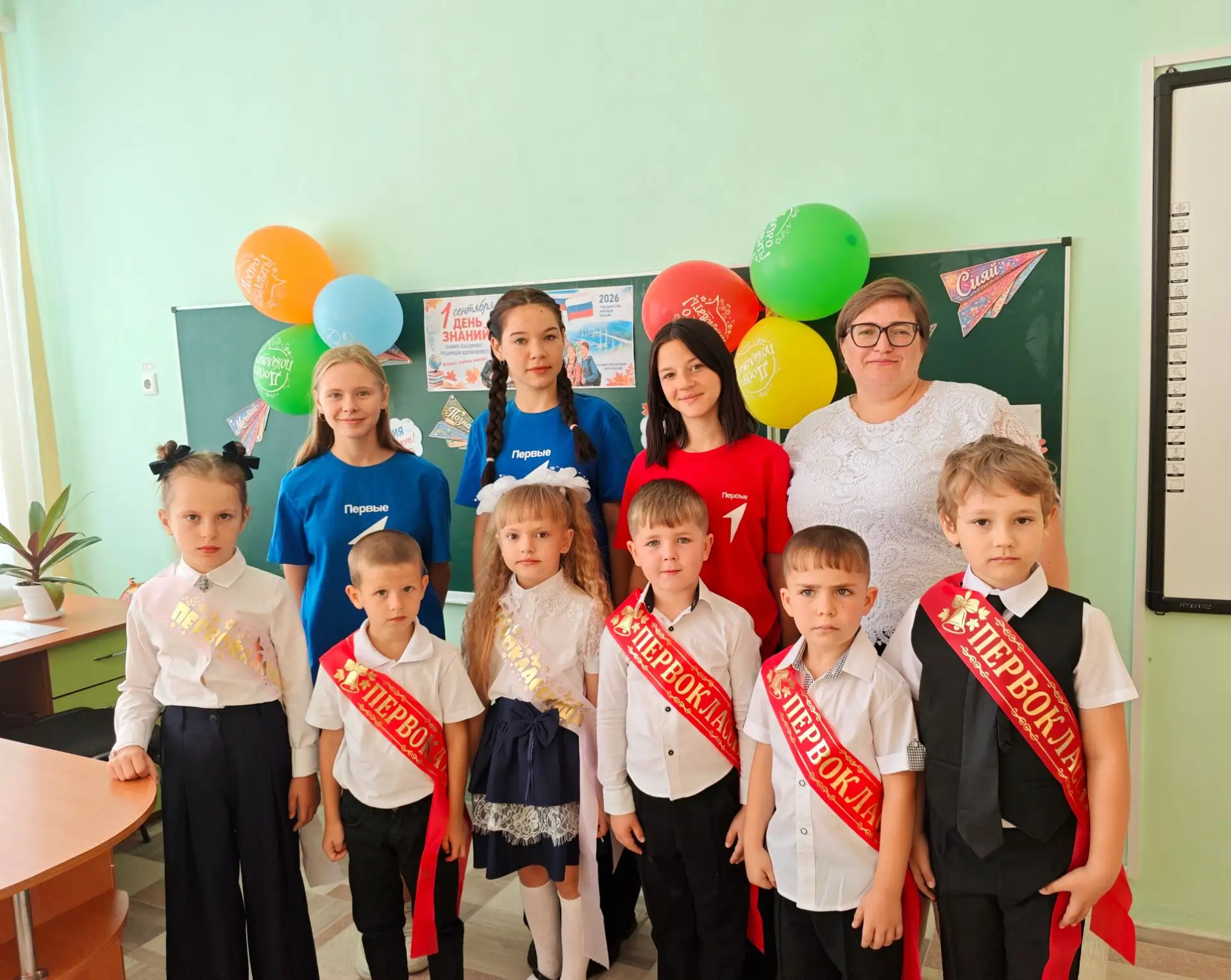 🎈 С Днём знаний, малыши! 🎈