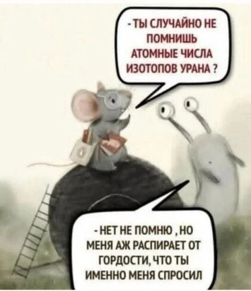 Ночной чат 💭

📍 Тюмень
👉 Подписаться
🔥 Тюмень ЧП