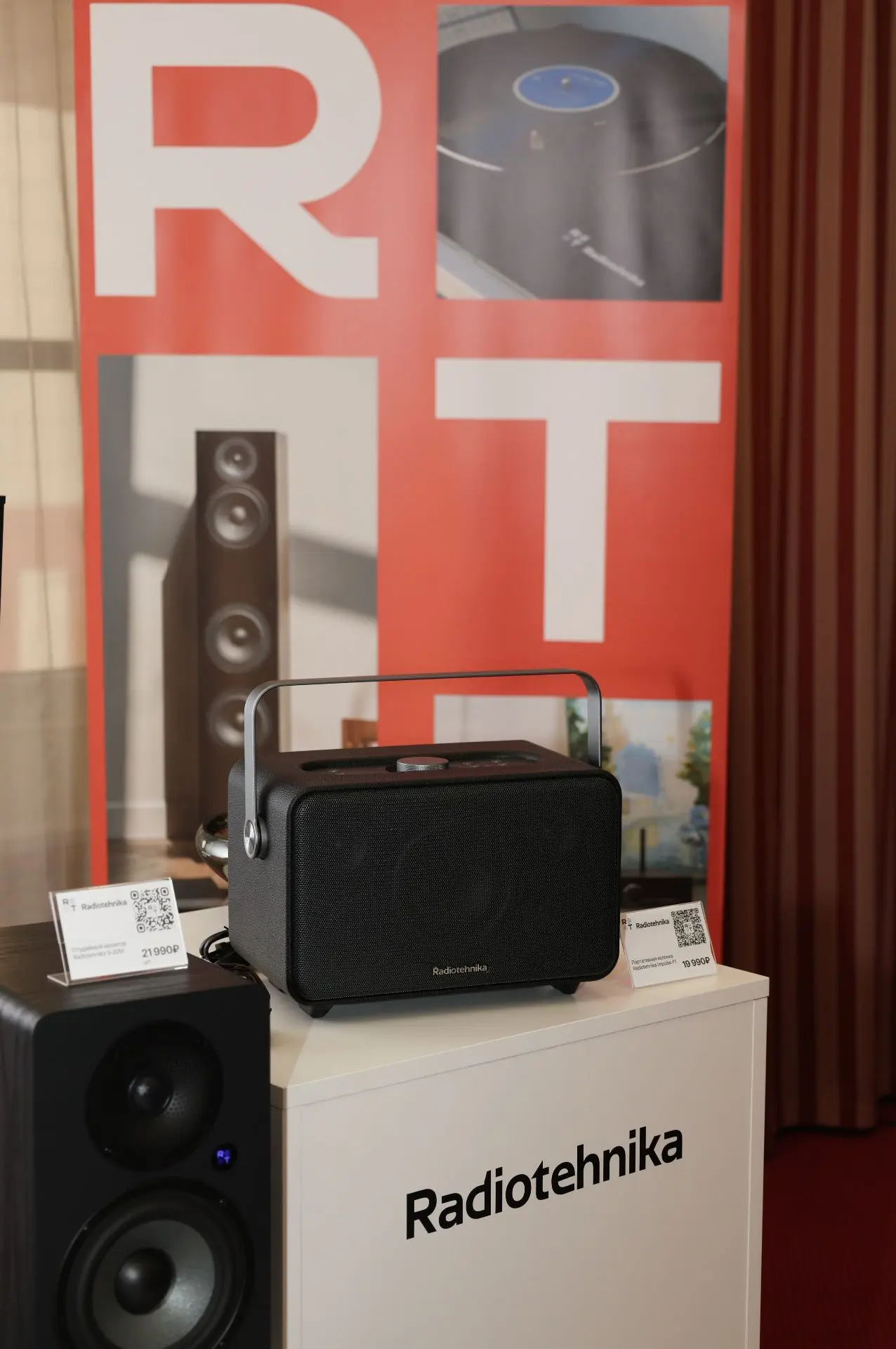 На минувших выходных в Москве прошла выставка Portable Hi-Fi & Audio Show-2026, на кото...