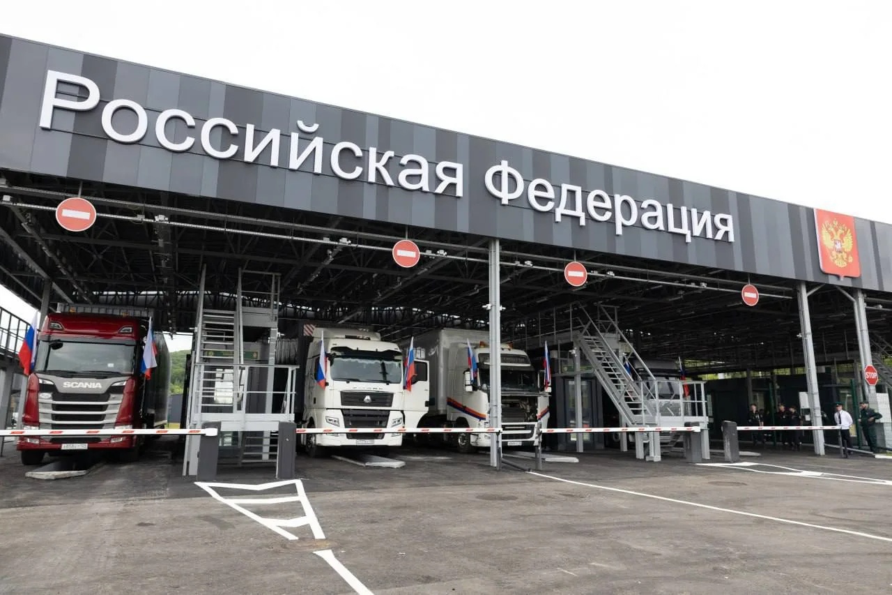Посольство России в Китае: