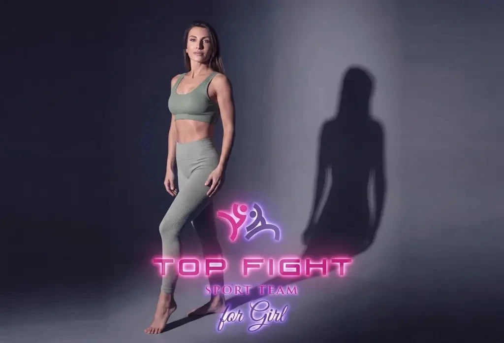 🔥 Открываем новое пространство «Top Fight for girl»!