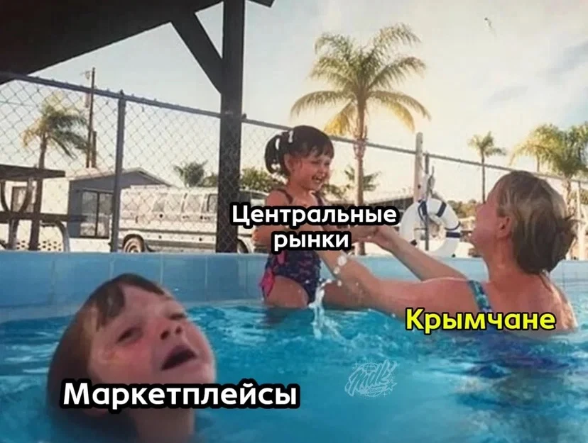 Кто уже мерял одежду на картонке, как в детстве?