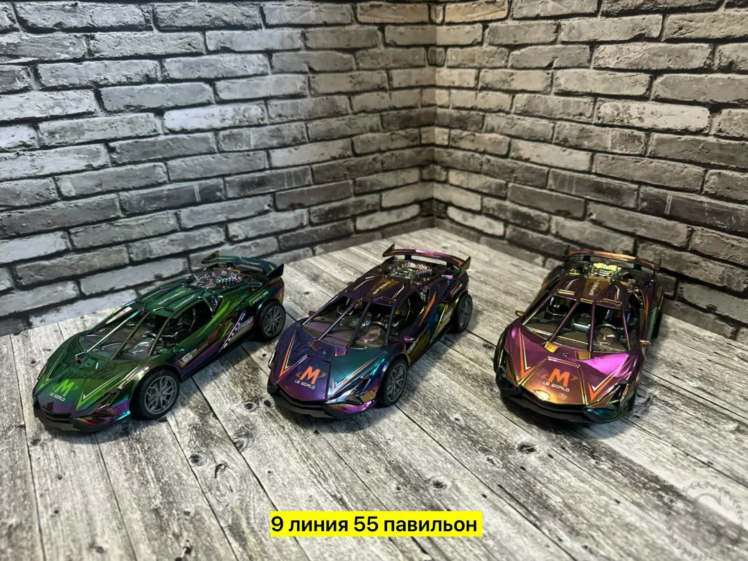 https://vk.com/photo-184814919_493529004