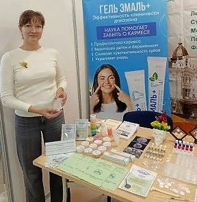 ✨21-22 мая Администрацией города Омска и Казенным учреждением города Омска «Центр поддержки предприн