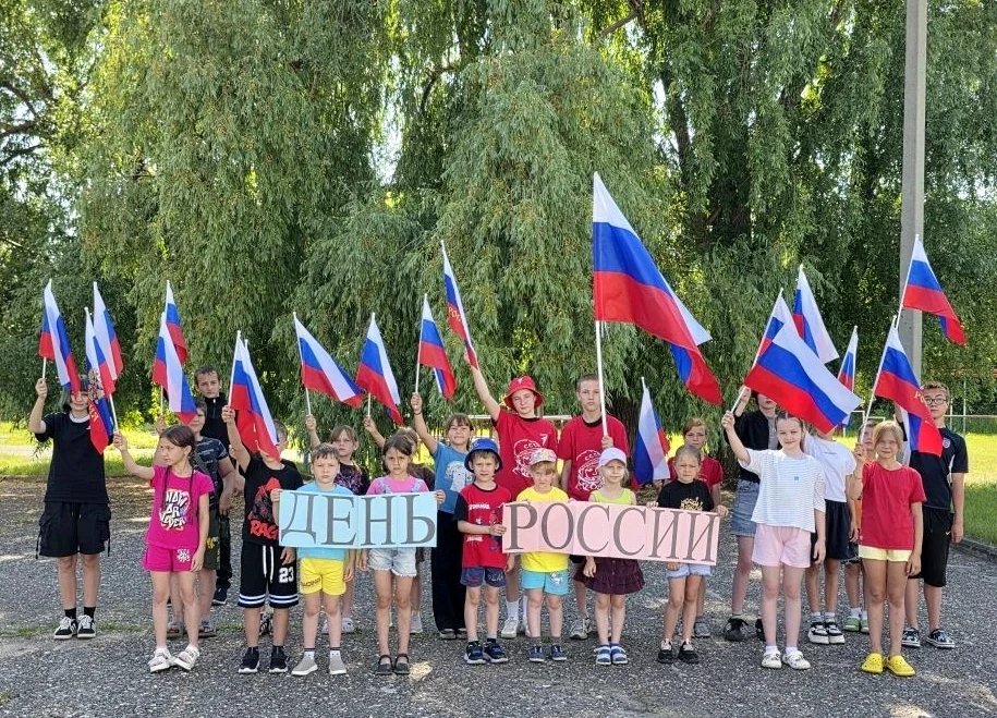 🌟Всероссийская акция «Родиной горжусь»
"ОКНА РОССИИ" 🌟 "РИСУЙ, РОССИЯ" 🌟 "МУЗЫКАЛЬНАЯ РОССИЯ"

🇷