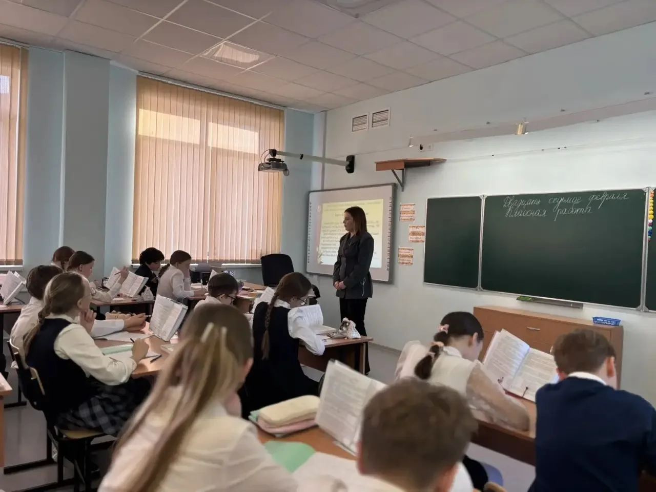 Добрый день, друзья!   Сегодня наша школа вновь распахнула двери для гостей. В рамках муниципального