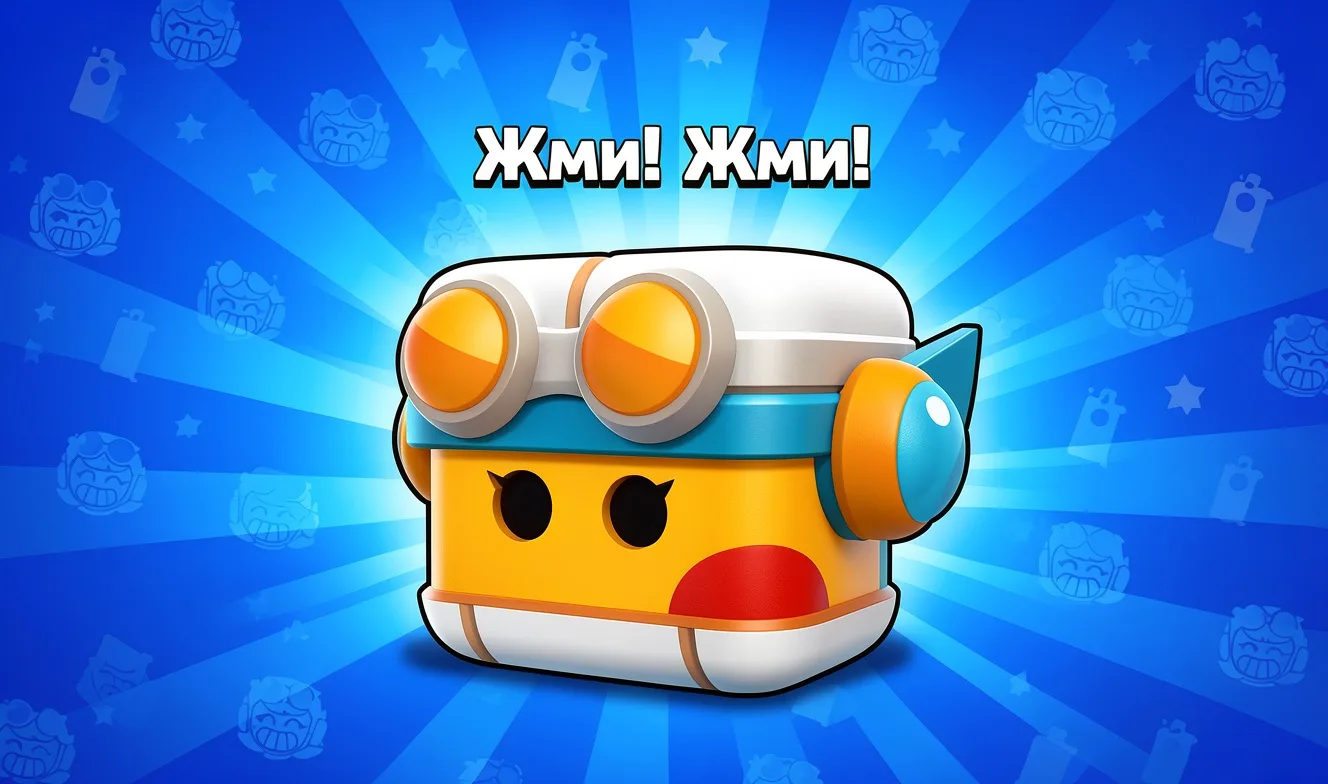 Изображение 1 к публикации «Кобяков»