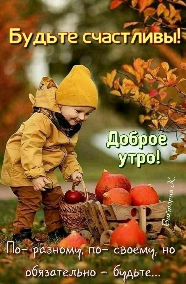 🥳 Веселья ЧАС - Присоединяйтесь