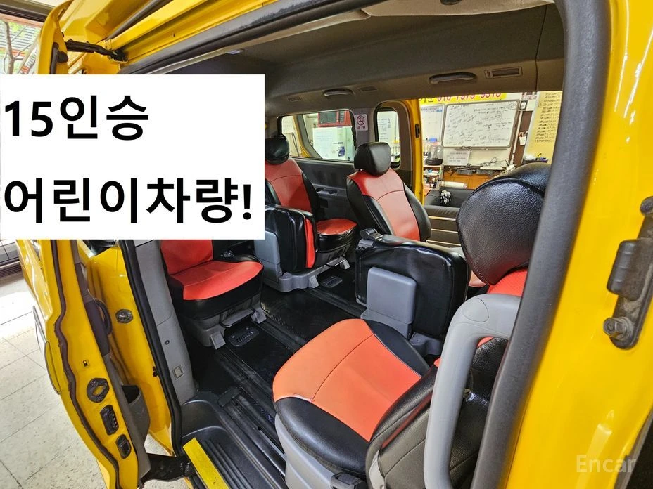 🚗 Новое объявление: