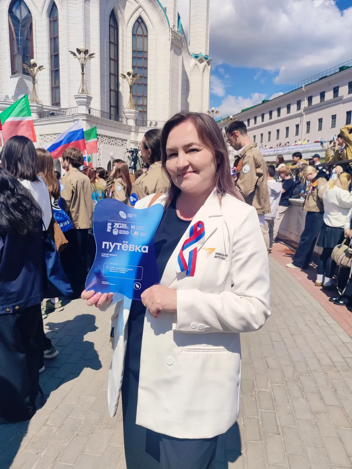Трудовой десант на Камчатке.