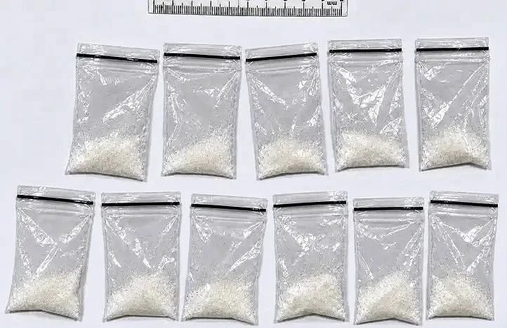 33-летнюю жительницу Майского района задержали по подозрению в покушении на сбыт наркот...