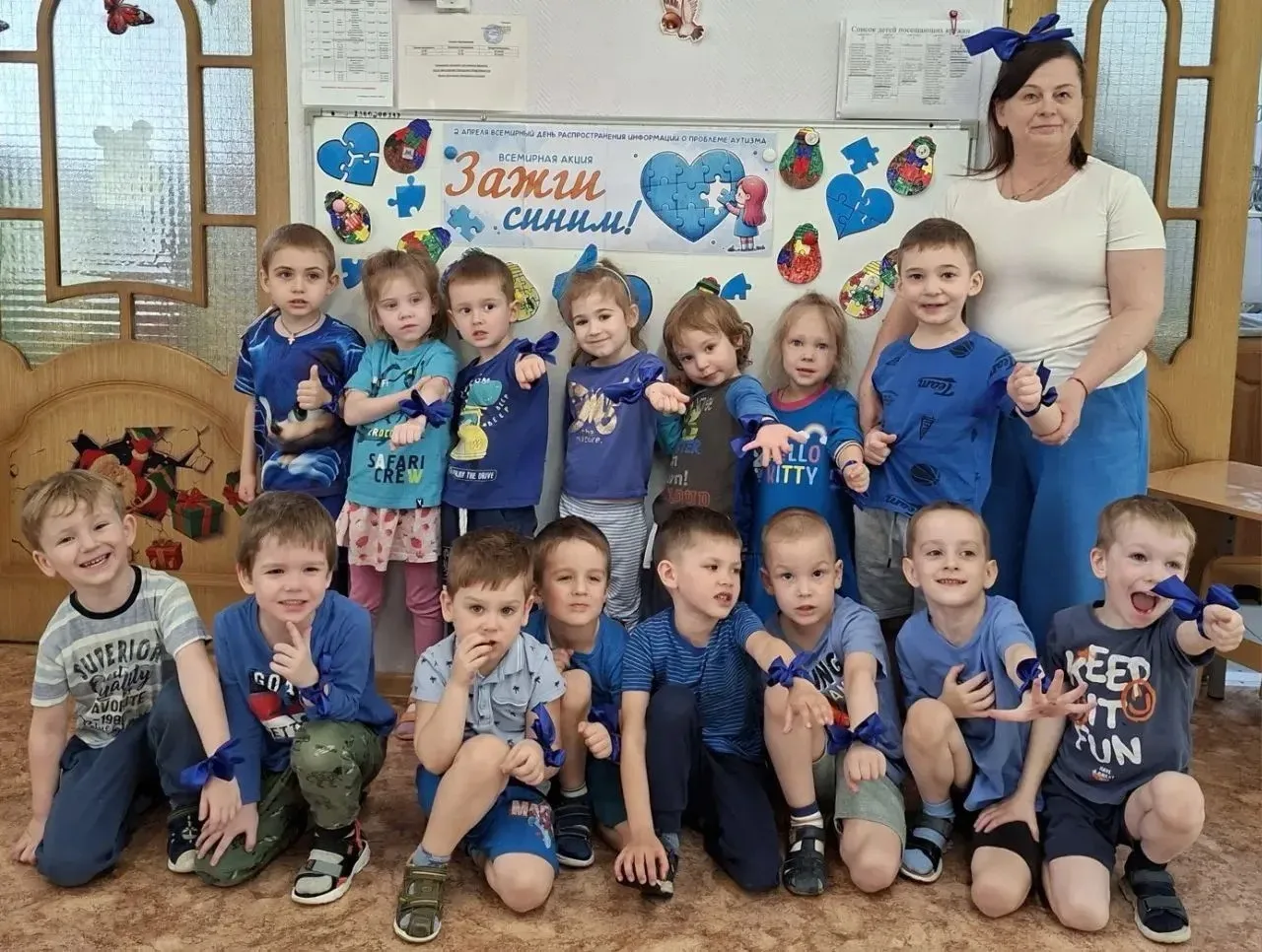 💙 2 апреля – Всемирный день распространения информации об аутизме.  🏫В наших дошкольных корпусах Шко