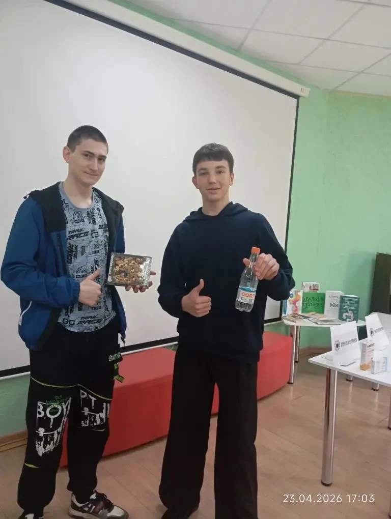23.04.2026г в библиотеке №9 прошла лекция  «Здоровое питание»  Студенты, проживающие в общежитии №2 