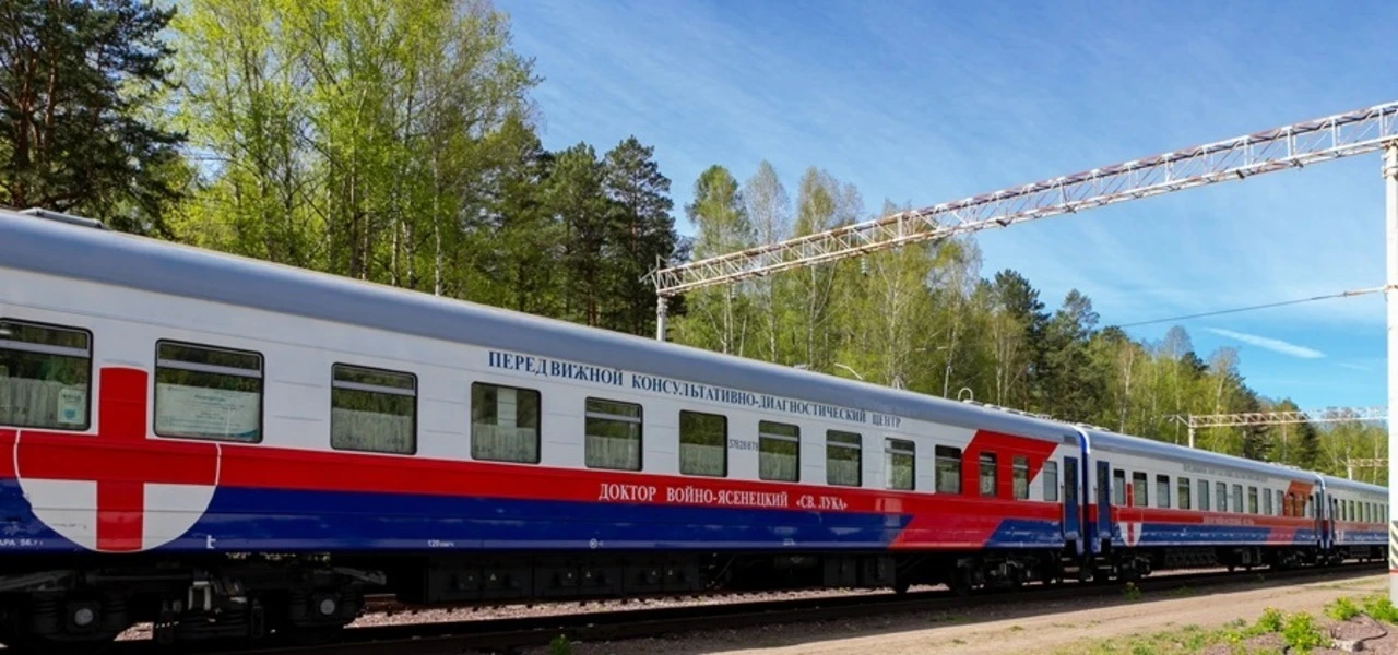 16 августа на железнодорожную станцию Шира прибудет поезд здоровья «Святитель Лука».