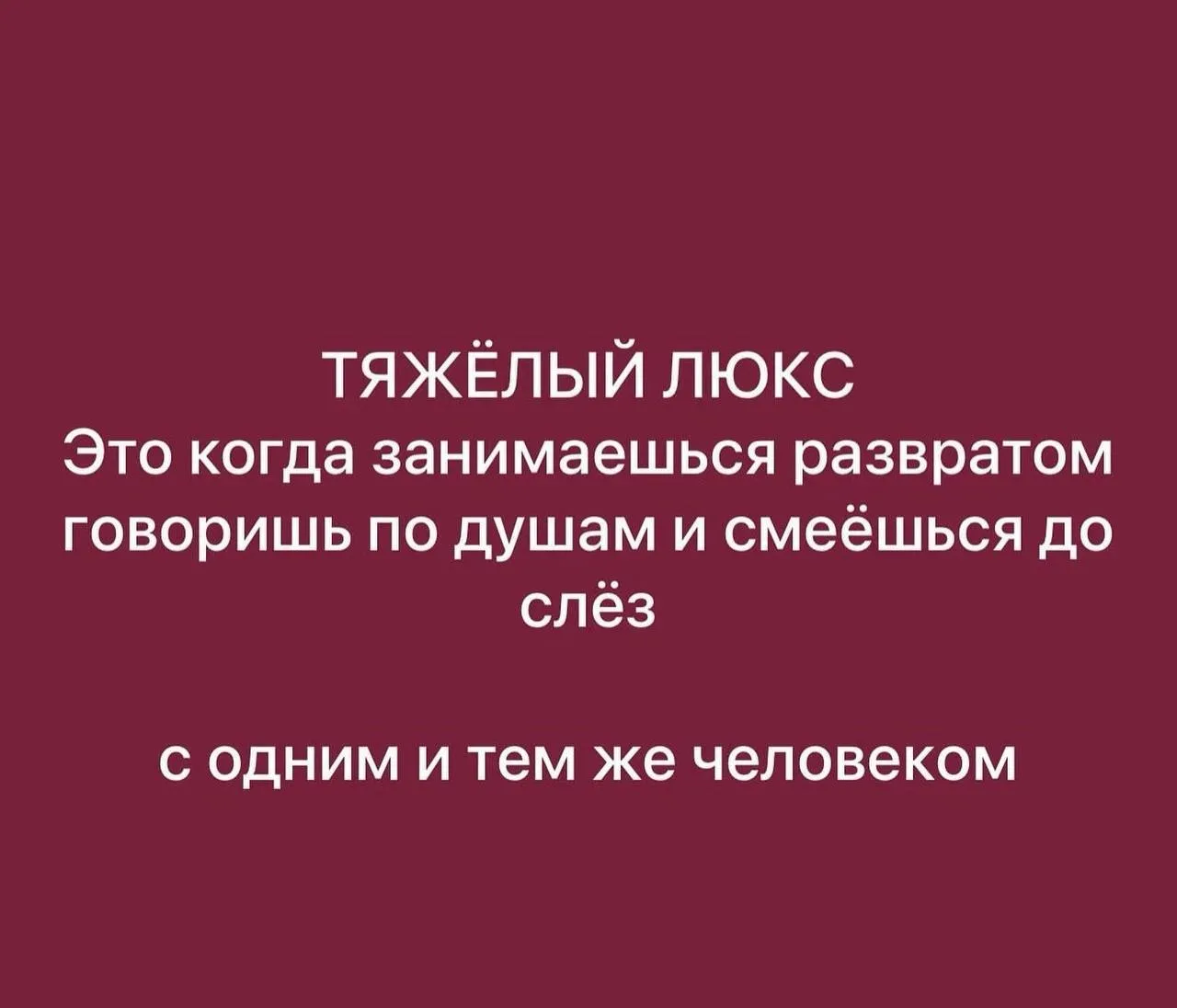 И он ещё не сбежал 😄