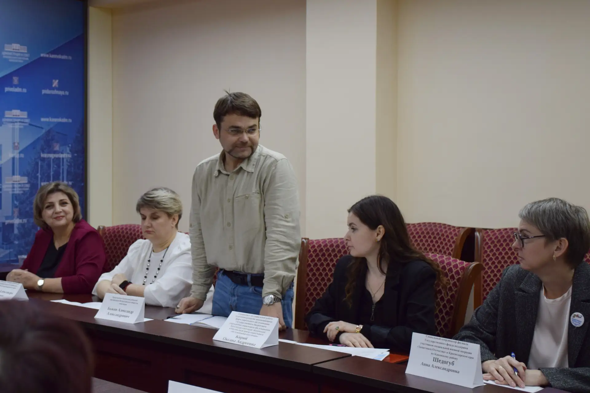 Доступная среда  В администрации района 8 апреля состоялось заседание совета по делам инвалидов.   Е