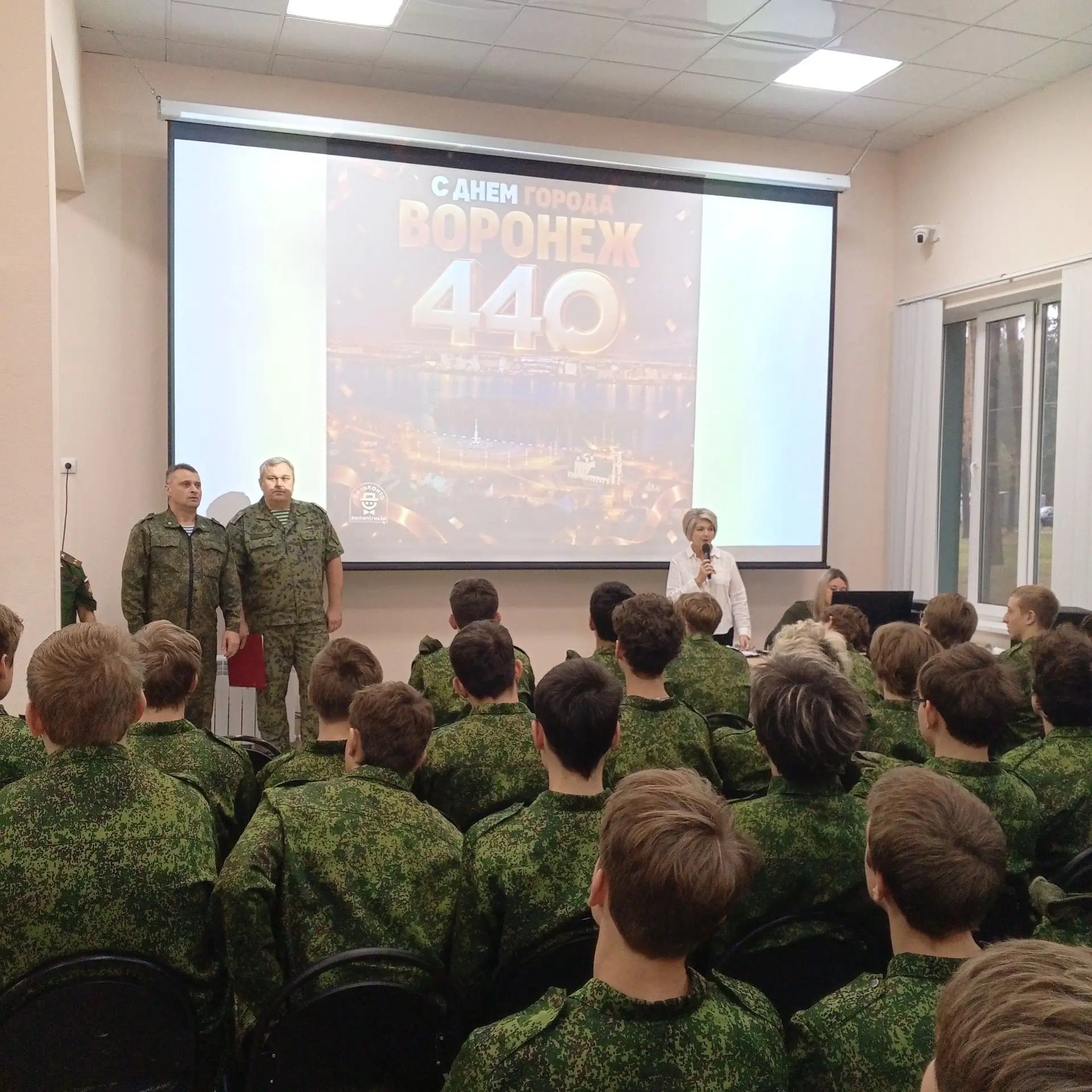 ⛪⚓Воронежу - городу воинской славы, в этом году исполнилось 440 лет. 🎉