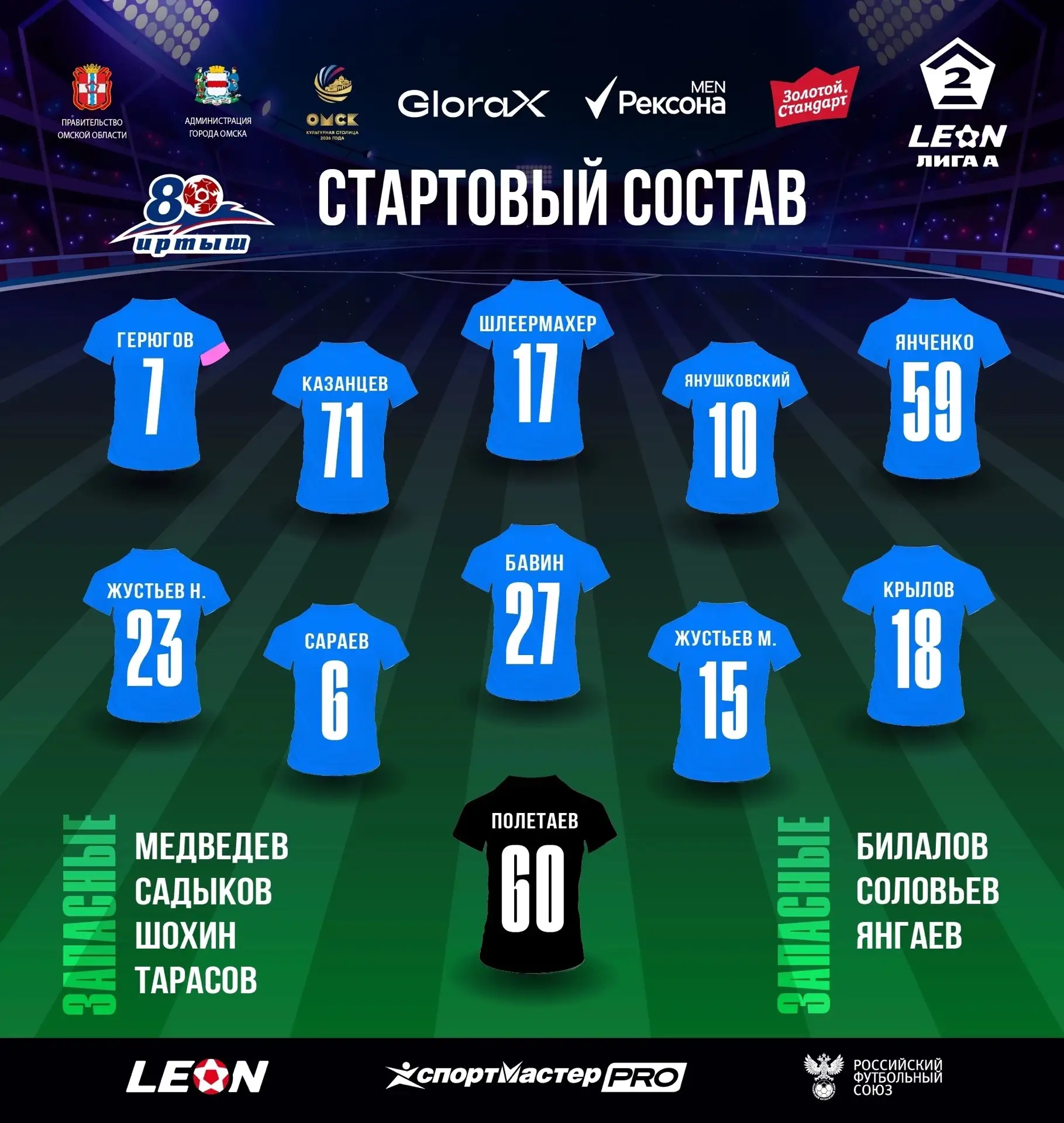https://vk.ru/wall-183137879_80739