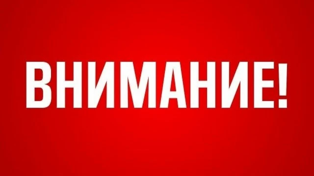 🛴Настал сезон самокатов и велосипедов🚲