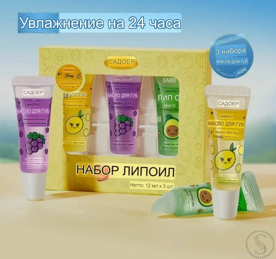 https://vk.com/photo-184814919_493547032
