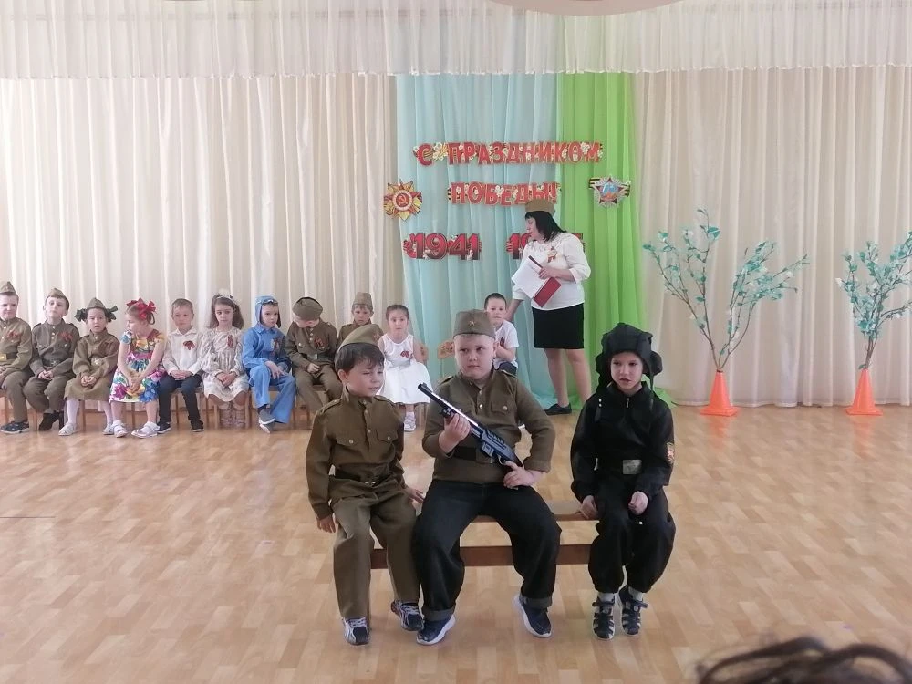 Видео