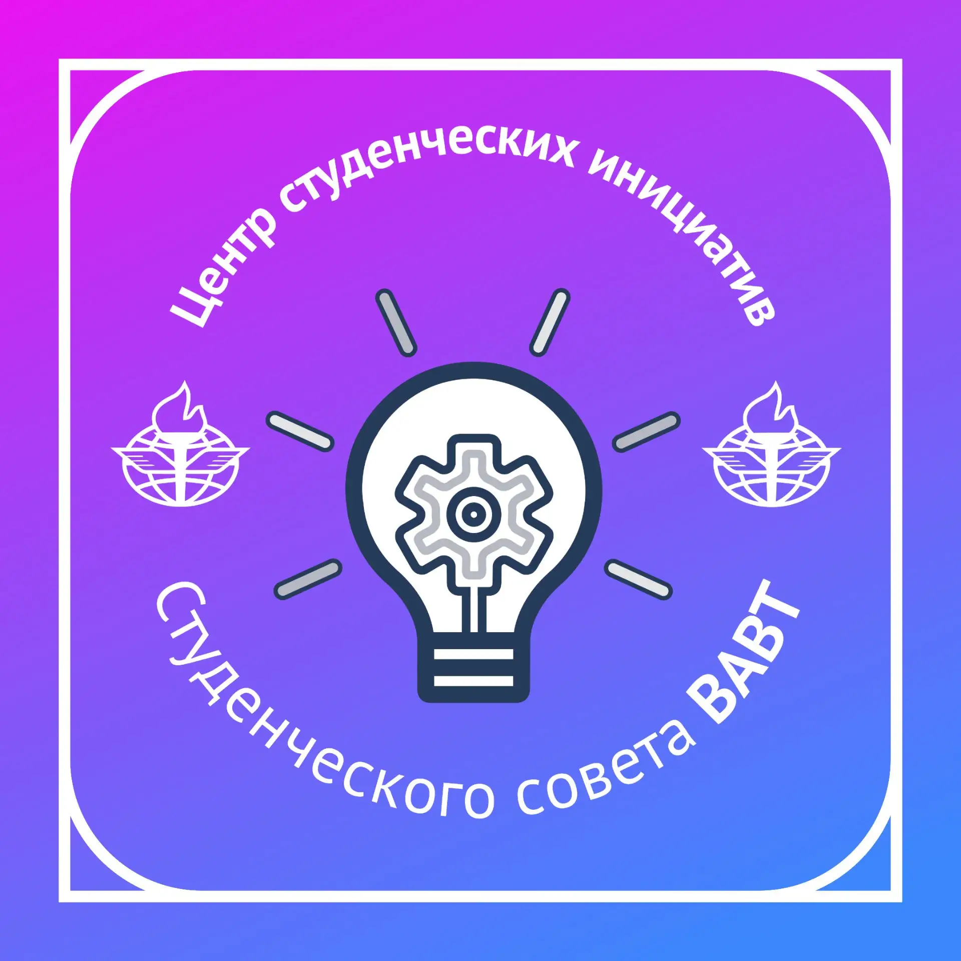👋 你好, salut, hola, hi, مرحبا, hallo, 안녕, Всем привет! Как вы уже, наверное, догадались...