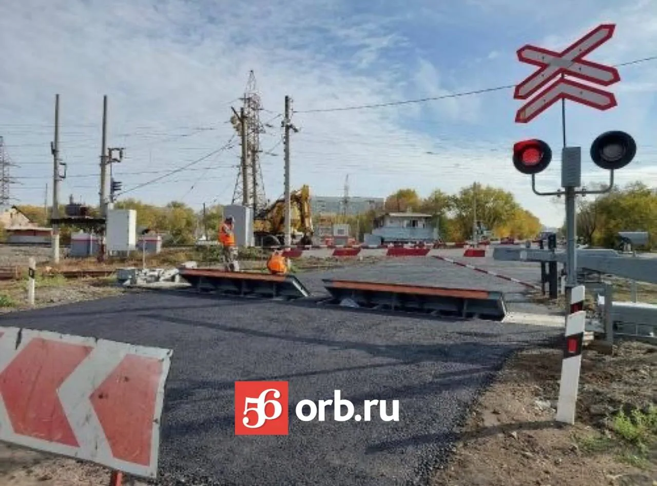 Вниманию водителей: в Оренбурге перекрыли проезд к мегамоллу «Мармелад».