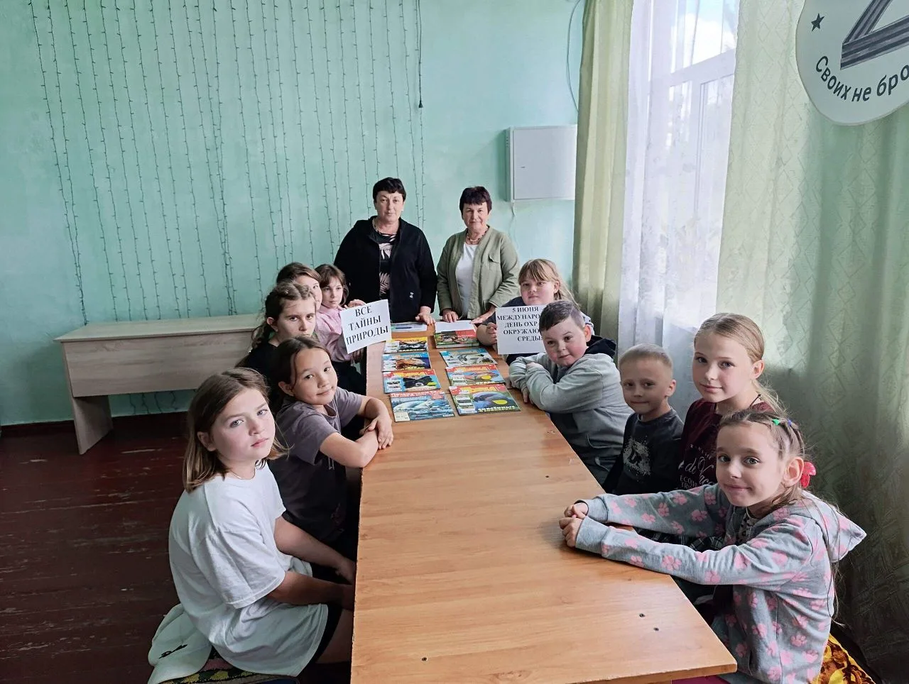 3 июня, в рамках Всемирного дня окружающей среды, который отмечается 5 июня специалисты...