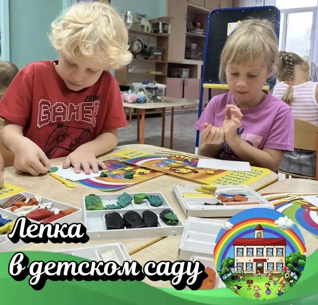 🎨 Творческая мастерская в старшей группе.
