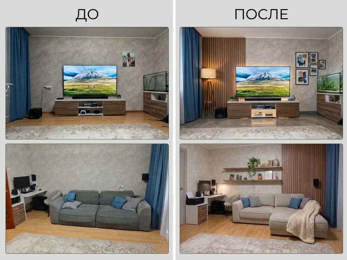 Освежили комнату подписчика через Nano Banana.